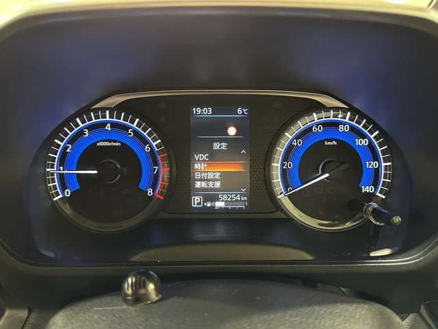 NISSAN ROOX 2023 Image 31