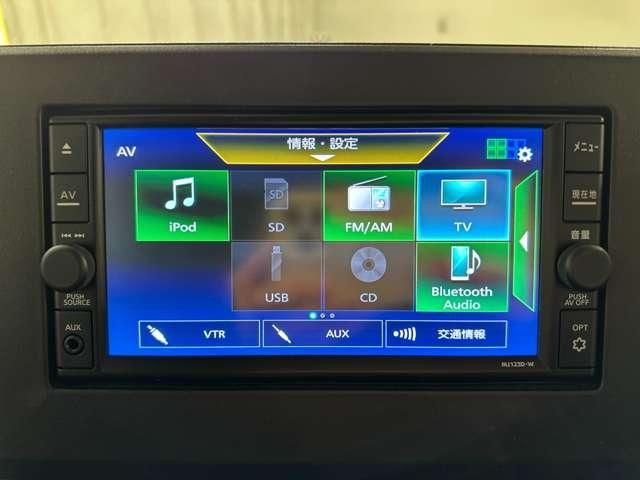 NISSAN ROOX 2023 Image 31