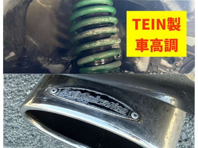 TOYOTA VELLFIRE  HYBRID 4WD 2017 Image 31