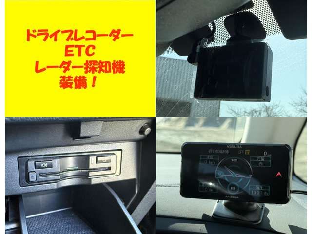 TOYOTA VELLFIRE  HYBRID 4WD 2017 Image 31