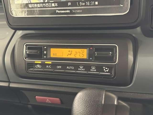 SUZUKI SPACIA BASE 2022 Image 31