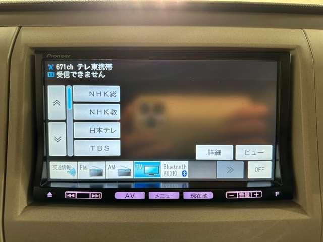 SUZUKI ALTO LAPIN 2010 Image 31