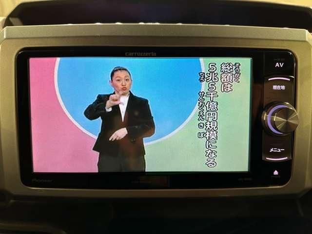 DAIHATSU WAKE 2016 Image 31