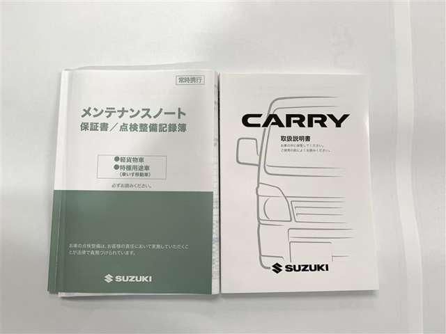 SUZUKI CARRY TRUCK 4WD 2024 Image 31