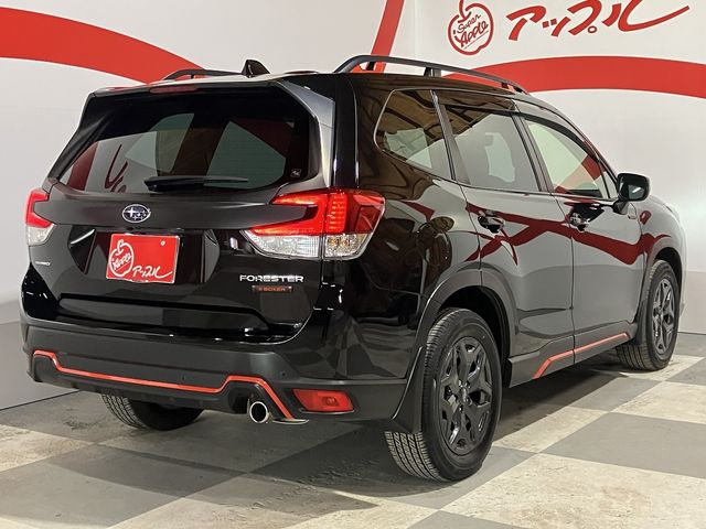 SUBARU FORESTER 2023 Image 31