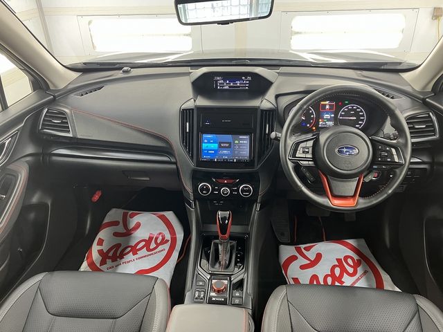 SUBARU FORESTER 2023 Image 31