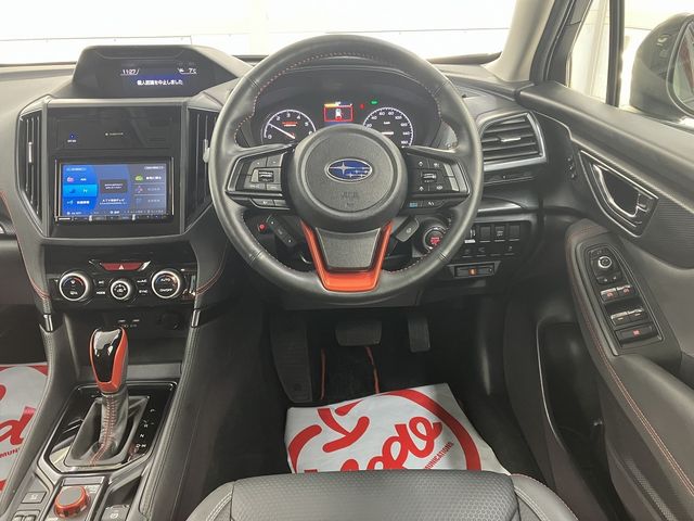 SUBARU FORESTER 2023 Image 31