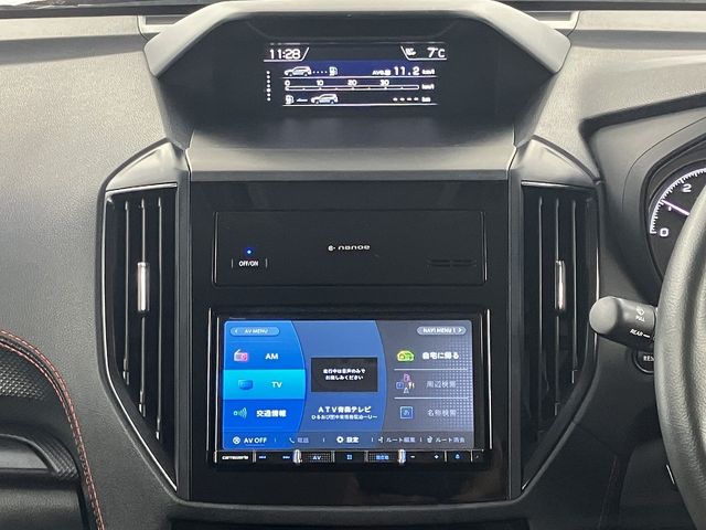 SUBARU FORESTER 2023 Image 31