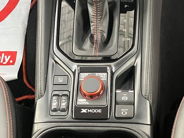 SUBARU FORESTER 2023 Image 31