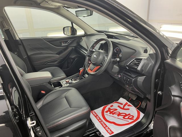 SUBARU FORESTER 2023 Image 31