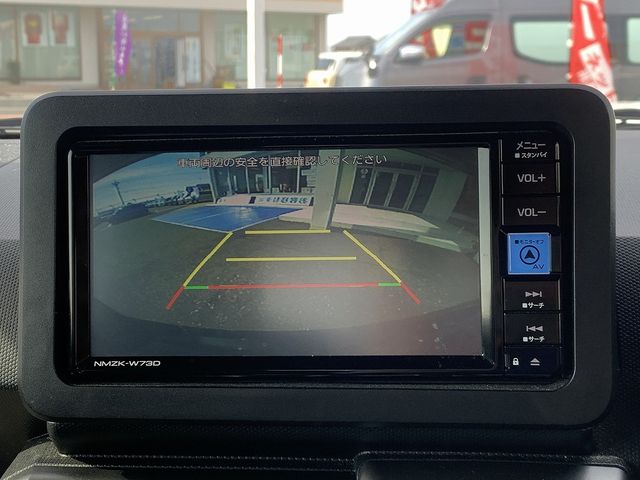 DAIHATSU TAFT 2023 Image 31