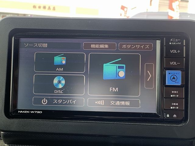 DAIHATSU TAFT 2023 Image 31