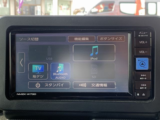 DAIHATSU TAFT 2023 Image 31