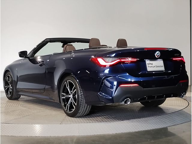 BMW 4SERIES OPEN 2022 Image 31