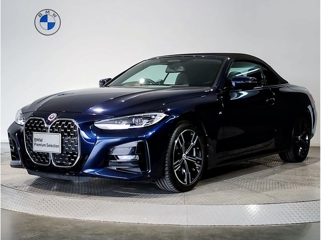 BMW 4SERIES OPEN 2022 Image 31