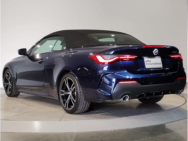 BMW 4SERIES OPEN 2022 Image 31