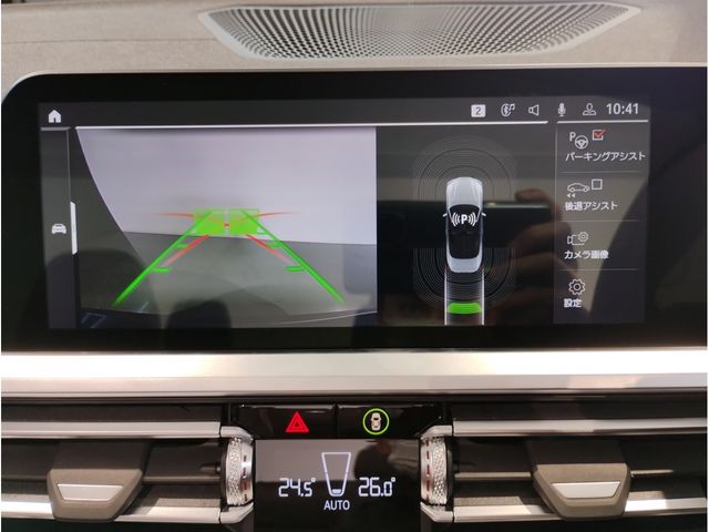 BMW 4SERIES OPEN 2022 Image 31