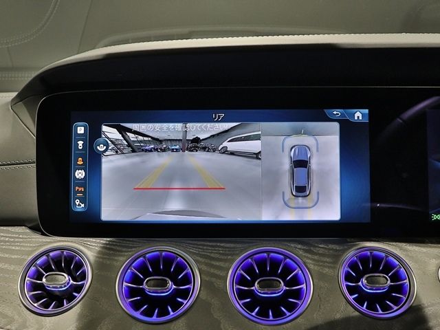 MERCEDES BENZ MERCEDES AMG GT 4DOO 2025 Image 31