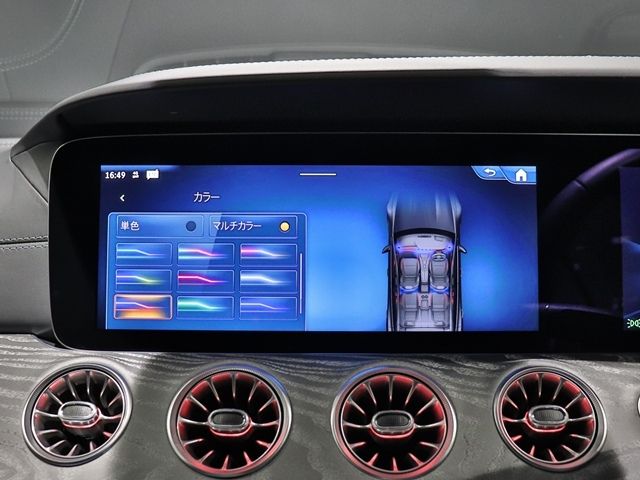 MERCEDES BENZ MERCEDES AMG GT 4DOO 2025 Image 31