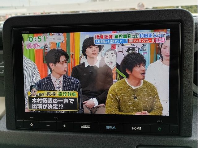 HONDA N-VAN E: 2024 Image 31