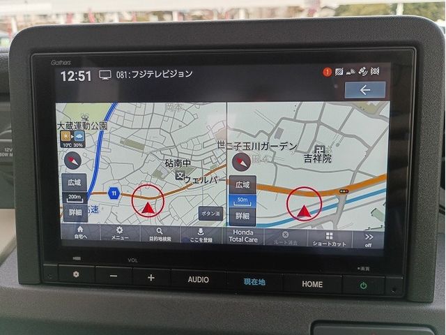 HONDA N-VAN E: 2024 Image 31