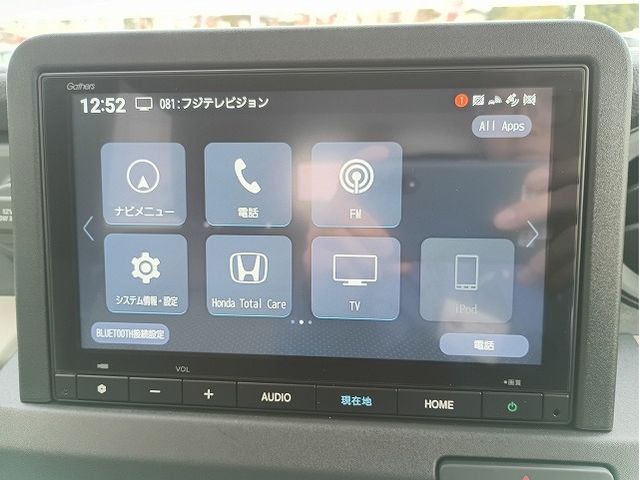 HONDA N-VAN E: 2024 Image 31