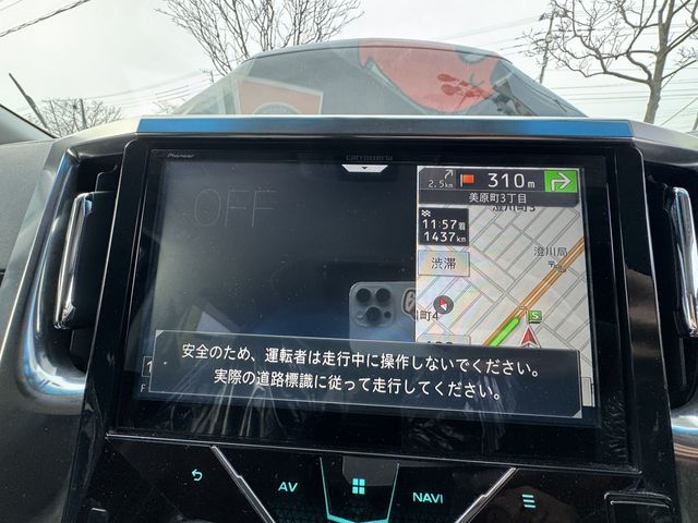 TOYOTA ALPHARD 4WD 2017 Image 31