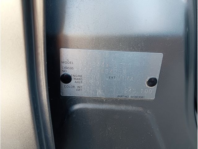 NISSAN DAYZ 2024 Image 31