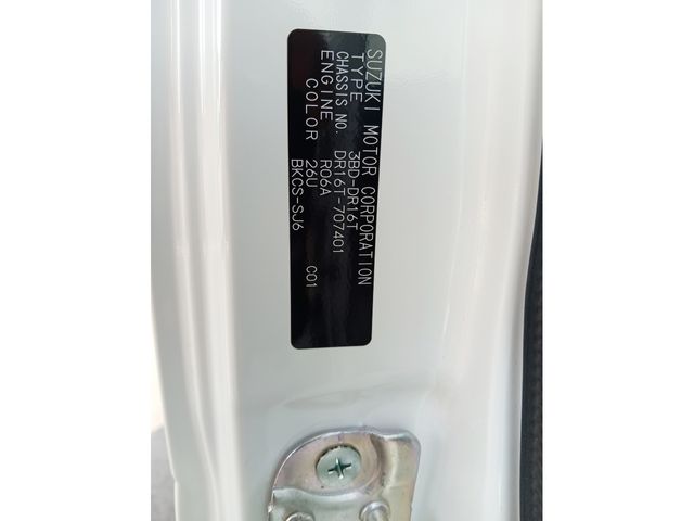 NISSAN CLIPPER TRUCK 4WD 2024 Image 31