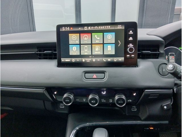 HONDA VEZEL E:HEV 2023 Image 31