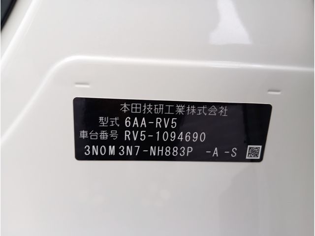 HONDA VEZEL E:HEV 2023 Image 31