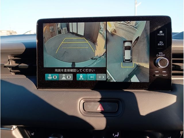 HONDA VEZEL E:HEV 2023 Image 31