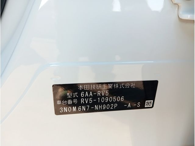 HONDA VEZEL E:HEV 2023 Image 31