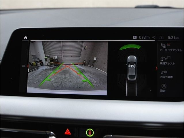 BMW 2SERIES GRAN COU 2021 Image 31