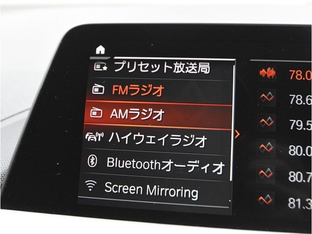 BMW 2SERIES GRAN COU 2021 Image 31