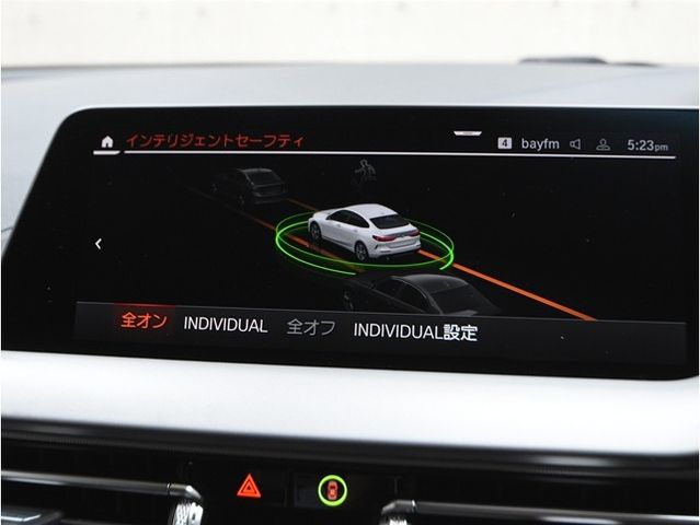 BMW 2SERIES GRAN COU 2021 Image 31