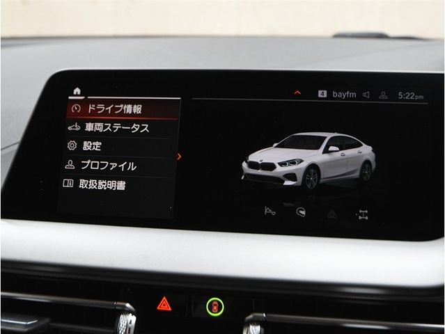 BMW 2SERIES GRAN COU 2021 Image 31