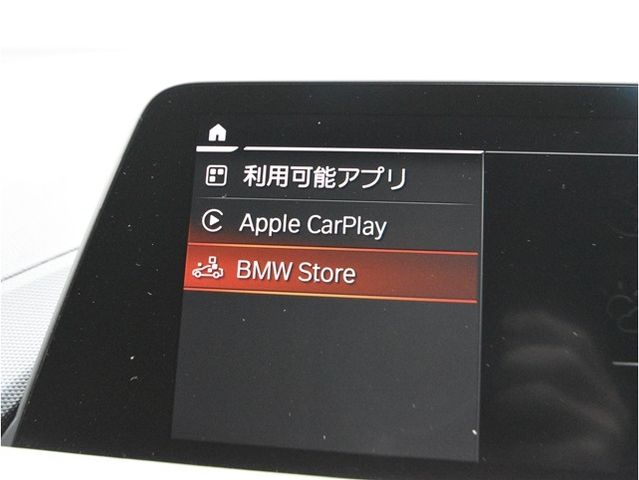 BMW 2SERIES GRAN COU 2021 Image 31