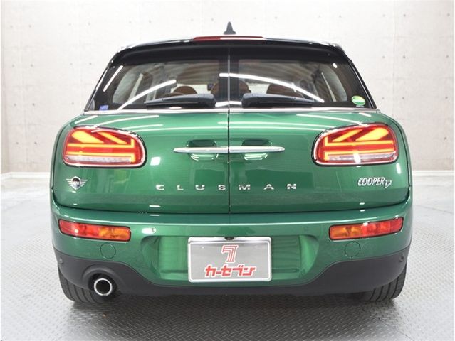 BMW MINI COOPER D CL 2020 Image 31