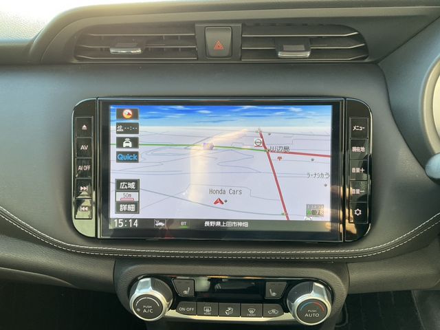 NISSAN KICKS 2021 Image 31