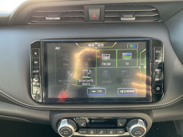 NISSAN KICKS 2021 Image 31