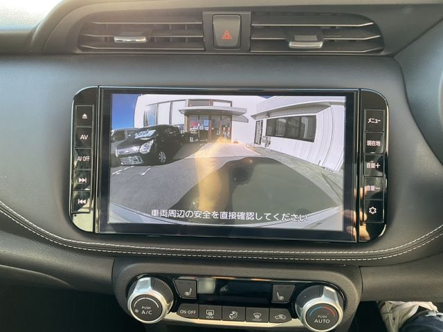 NISSAN KICKS 2021 Image 31