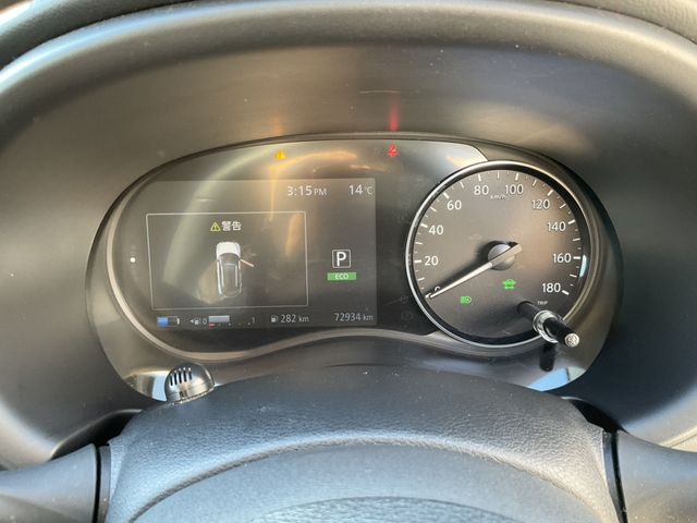 NISSAN KICKS 2021 Image 31