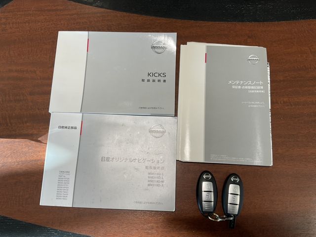 NISSAN KICKS 2021 Image 31