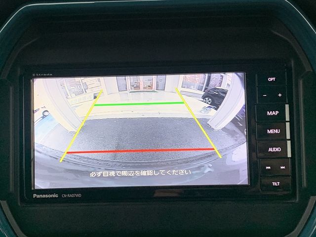 MAZDA FLAIR CROSSOVER 2021 Image 31