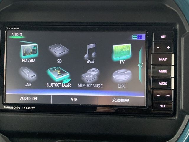 MAZDA FLAIR CROSSOVER 2021 Image 31