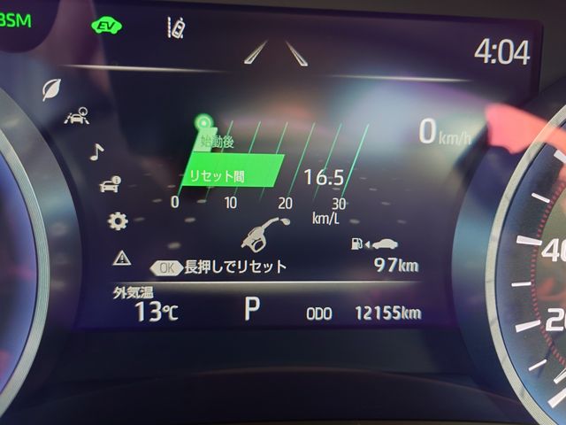 TOYOTA CROWN SEDAN HYBRID 2021 Image 31