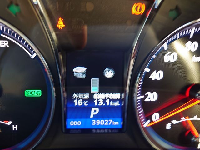 TOYOTA CROWN SEDAN HYBRID 2013 Image 31