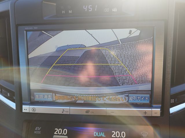 TOYOTA CROWN SEDAN HYBRID 2013 Image 31