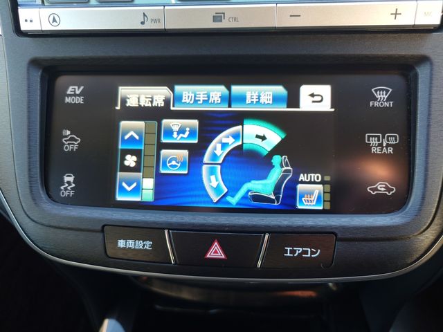 TOYOTA CROWN SEDAN HYBRID 2013 Image 31